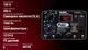 Пусковий пуско PULSO BC-40650 12-24V/100A/Start-480A Зарядний пристрій зарядка для акумулятора авто V05491 - зображення 8