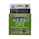 Аккумулятор CR2 3.7V с разъемом TYPE-C 300 mAh цена за блистер - 4 штуки + кабель TYPE-C - изображение 1