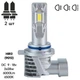 Лампы PULSO M6-HIR2(9012)/LED-chips 7535/9-18v/2x28w/6000Lm/6500K - изображение 1
