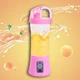 Портативный аккумуляторный блендер USB фитнес мини измельчитель со стаканом 380 мл, Розовый - изображение 1