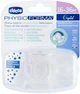 Пустышка силиконовая Chicco PhysioForma Crystal 16-36 месяцев 2 шт (73086.31) - изображение 6