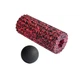 Массажный набор RollerUA ребристый ролик МФР 33х14 см и мяч 8 см Black/Red 17260294 - изображение 1