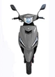 Скутер Forte NEW JOG 80cc (96199) Серый - изображение 2