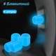 Неонові ковпачки на ніпель колеса Luminous Valve Cap Blue 4 штуки - зображення 1