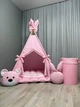 Вигвам для девочки Розовое наслаждение 7 с матрасиком плюш minky БОНБОН и корзиной для игрушек Полный комплект 0666 - изображение 4