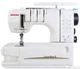 Распошивальная машина JANOME Cover Pro II - изображение 1