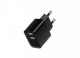 Зарядное устройство HAVIT HV-H131P 2USB Black - изображение 1