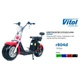 Электроскутер Citycoco Long 1500W 60V12Ah красный - изображение 6