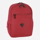 Рюкзак женский 13 л Bagland Young 848815558 Вишня (2008488155586) - изображение 1