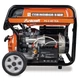 Генератор бензиновый UNICRAFT PG-E 80 TEA - изображение 4