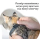 Лазерный ошейник указка для котов автоматический Lazy Toy - изображение 2
