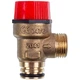 Предохранительный клапан 3 бар для газового котла Baxi Main Four/5/Fourtech, Westen Pulsar/Quasar 710071200 - изображение 2