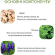 Пластир для полегшення болю у суглобах, упаковка 10 шт. - зображення 5