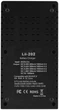 Зарядное устройство для Li-Ion/LiFePO4/Ni-Mh Liitokala Lii-202 (с функцией PowerBank) (8900) - изображение 6