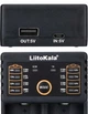 Зарядное устройство для Li-Ion/LiFePO4/Ni-Mh Liitokala Lii-202 (с функцией PowerBank) (8900) - изображение 9