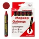 Маркер восковой маркировочный для любой поверхности KREYDA (красные) CW606316 - изображение 1