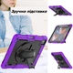 Чехол ARM Cover Apple iPad Pro 12.9" (2020) противоударный с ремнём и подставкой 360° Purple - изображение 12