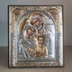 Греческая икона Silver Axion Святое Семейство EP512-015XM/P 8х9 см - изображение 1