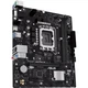 Материнская плата ASUS PRIME H610M-R-SI - изображение 4