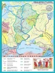 Атлас по истории Украины для 7 класса - НУШ (9789664551660) - изображение 2