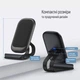 Зарядний пристрій ColorWay Wireless Stand 15W Black (CW-CHW31Q-BK) - зображення 4