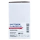 Картридж Free Label Samsung MLT D111S - зображення 3