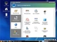 Операционная система Linux XP SMB Desktop (box) - изображение 4