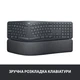 Клавіатура бездротова Logitech Ergo K860 Bluetooth/Wireless UA Black (920-010108) - изображение 5
