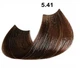 Right color Фарба для волосся 5.41 Кавова 100 мл 10541 - зображення 2