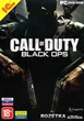 Call of Duty: Black Ops (PC, русская версия) - изображение 1