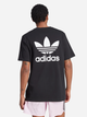 Футболка бавовняна чоловіча adidas Originals II5760 2XL Чорна (4066761462422) - зображення 2