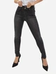 Джинсы Skinny женские Moodo L-JE-4021 XS Серые (5904152377926) - изображение 1