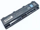 Акумулятор для Toshiba PA5024U: Satellite C800,C805,M800,L800,L805,M805,L830,L835,M840,L840,L845 10.8V 5200mAh 56Wh - изображение 2