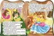 Комплект iз 5 маленьких книг-картонок Смайл. Іграшки, Кіт у чоботях, Мами та малюки, Попелюшка, Теремок (9789663023595) - зображення 5
