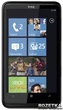 Мобильный телефон HTC HD7 - изображение 1
