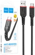 Интерфейсный кабель Hoco X59 3A USB-TypeC 3m Black (37376) - изображение 1