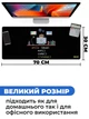 Килимок для мишки SHLab Funny Programmer SHM-789 (70x30 см) (37043) - зображення 3