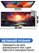 Коврик для мышки SHLab Amazing Sunset SHM-831 (70x30 см) (37361) - изображение 3