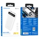 Зовнішній акумулятор (Power Bank) Borofone BJ14A 20000 mAh White (37352) - зображення 4