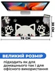 Килимок для мишки SHLab Sharp Claws SHM-877 (70x30 см) (37404) - зображення 3