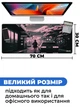 Килимок для мишки SHLab Me, My Car and Fuji SHM-812 (70x30 см) (37117) - зображення 3