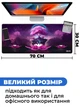 Килимок для мишки SHLab Лотос та Сакура SHM-175 (70x30 см) (35654) - зображення 3
