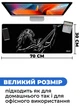 Килимок для мишки SHLab Guitar Player SHM-777 (70x30 см) (37031) - зображення 3
