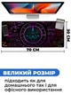 Килимок для мишки SHLab Gravity Falls SHM-834 (70x30 см) (37364) - зображення 3
