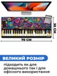 Килимок для мишки SHLab Flower Keyboard SHM-573 (70x30 см) (36603) - зображення 3