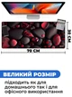 Ігрова поверхня (Килимок для мишки) SHLab Red and Black Pebbles SHM-454 (70х30 см) (36095) - зображення 3