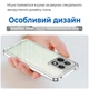 Силиконовый чехол Space Xiaomi Mi 11 Lite 5G (прозрачный) (35809) - изображение 4