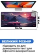 Килимок для мишки SHLab Pink Journey SHM-806 (70x30 см) (37111) - зображення 3