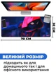 Килимок для мишки SHLab Spider-Man Into the Spider-Verse SHM-368 (70x30 см) (35849) - зображення 3