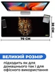 Килимок для мишки SHLab Cheetah's Look SHM-227 (70x30 см) (35706) - зображення 3